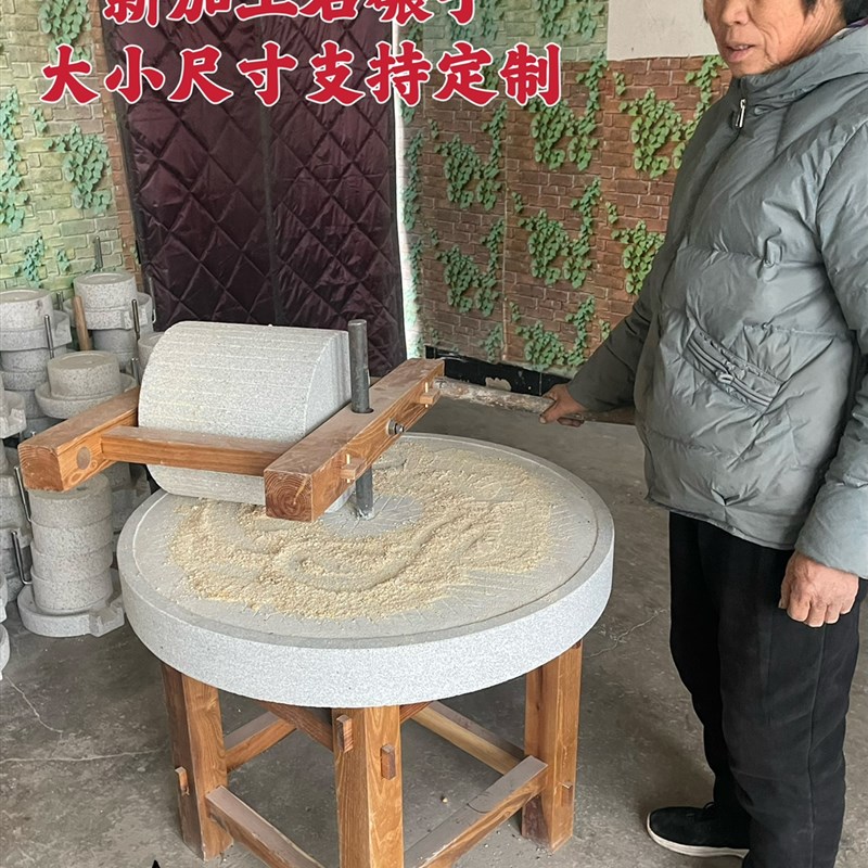 石碾子农村家用石碾民间老石磨复古民宿体验生活幼儿园手推小石碾