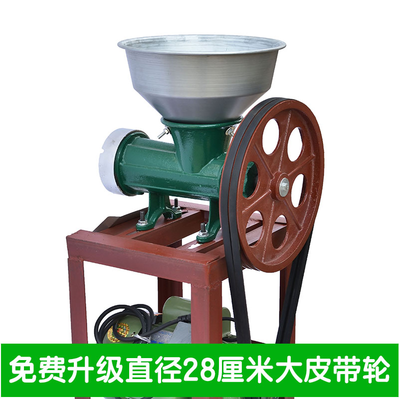 32商用电动绞肉机家用绞鸡架辣椒碎骨机碎肉机家用绞鱼机绞糍粑机