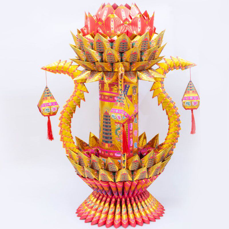 大号文昌灯材料包 折纸 莲花金 智慧灯 文昌金 莲花灯 有教程