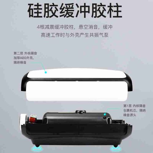 鱼缸氧气泵超静音增氧机小型家用充氧机养鱼用打氧机增氧泵大功率