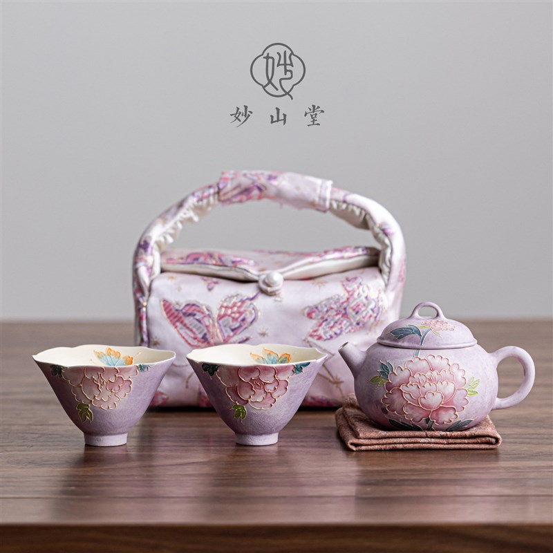 生日礼物送闺蜜朋友妈妈女生专用精致旅行茶具套装壶杯盒伴手牡丹
