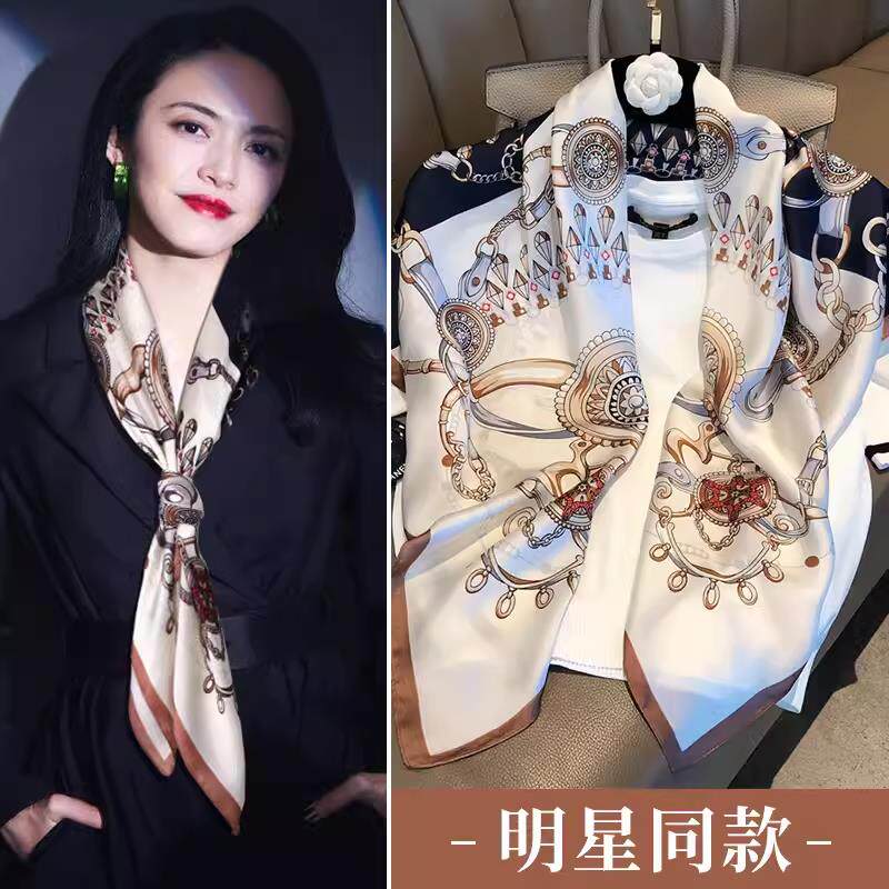 品牌真蚕丝丝巾女2026秋冬保暖旅游围巾送礼洋气大方巾丝巾披肩潮