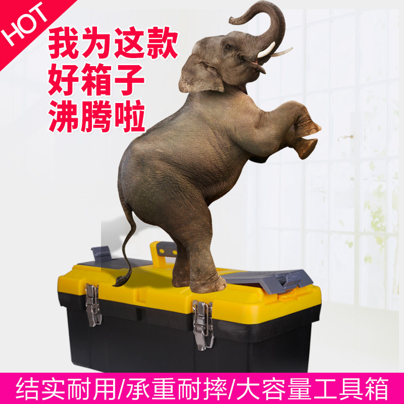 美缝工具箱美缝剂施工工具地砖美逢清缝压缝勾缝瓷砖美缝专用全套