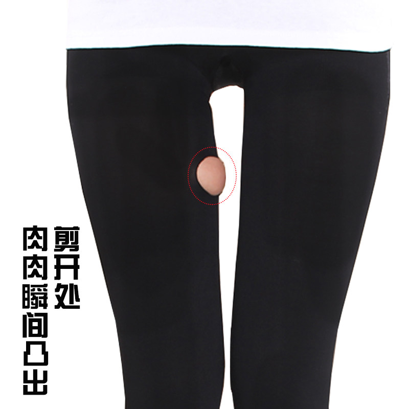 正品瘦腿袜春秋厚冬款加绒美腿袜超紧连裤防勾打底高强压力裤袜女