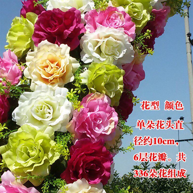 花门新款婚庆花拱门婚礼拱门仿真花拱门店庆开业拱门花架婚礼拱门
