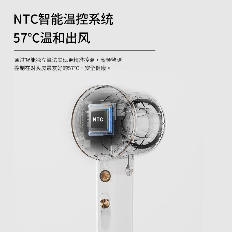 夏普sharp高速吹风机家用大功率负离子恒温护发电吹风等离子风筒