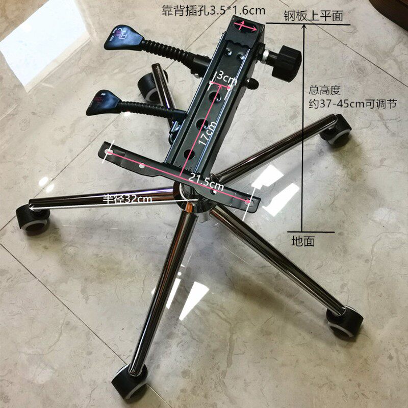 优质转椅电竞椅脚架底座办公椅底座椅子脚轮底盘支架家具配件