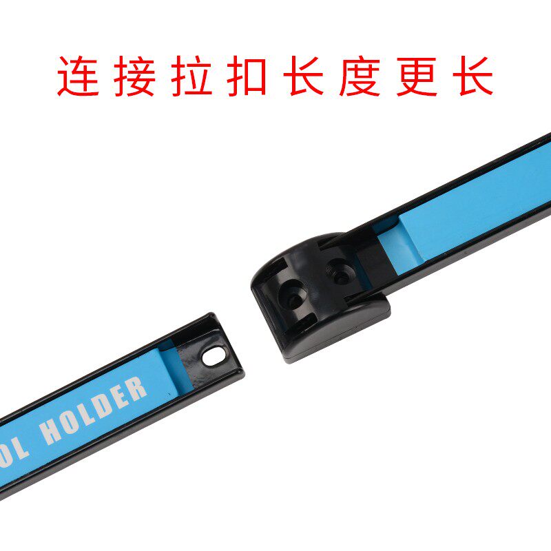 磁力工具架 磁性工具磁条 强磁刀具厨具吸附磁铁收纳磁条贴工具架