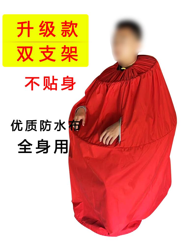 家用汗蒸箱熏蒸罩全身发汗蒸袍蒸汽罩蒸气浴箱单人款双人款可选