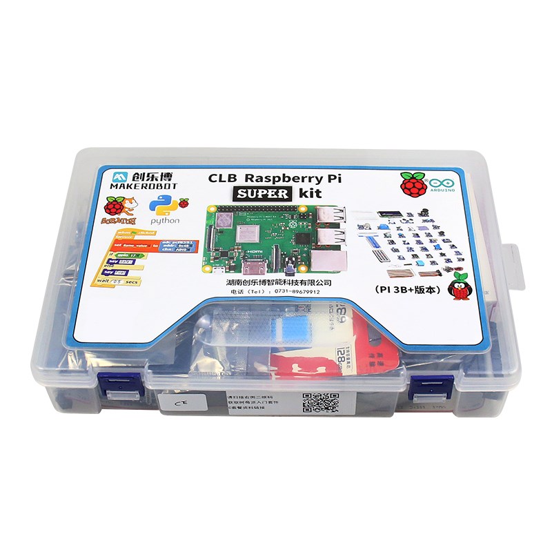 树莓派4B Raspberry Pi 3B显示器屏8G开发板python编程电脑套件