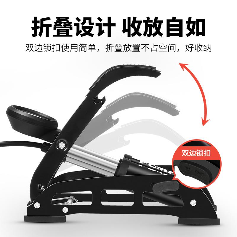 自行车电动电瓶打气筒脚踏脚踩高压充气泵公路家用通用气管子配件
