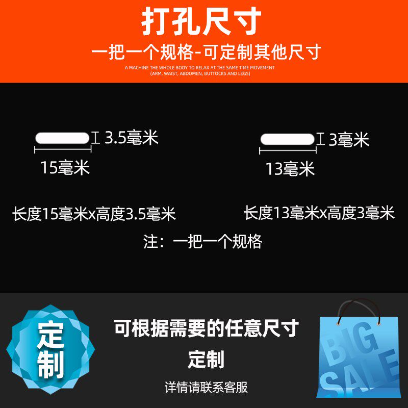 扁孔PVC打孔钳证件卡打孔器 手握式打孔机吊牌厂牌方孔打孔器