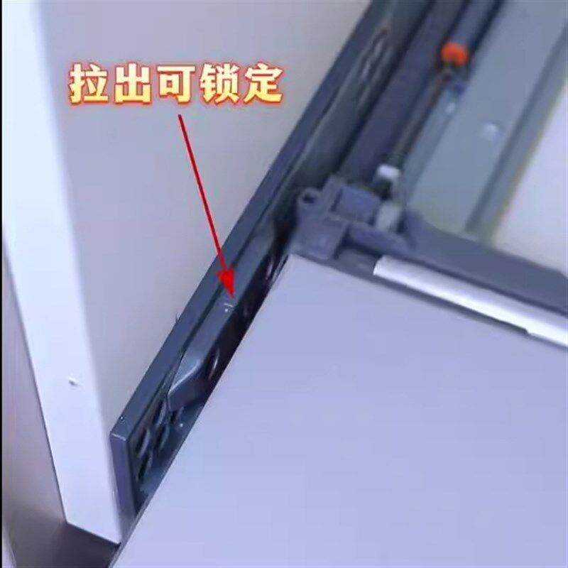 DTC东泰搁板锁定器隐藏式隔板滑轨桌面操作台搭配阻尼反弹滑轨