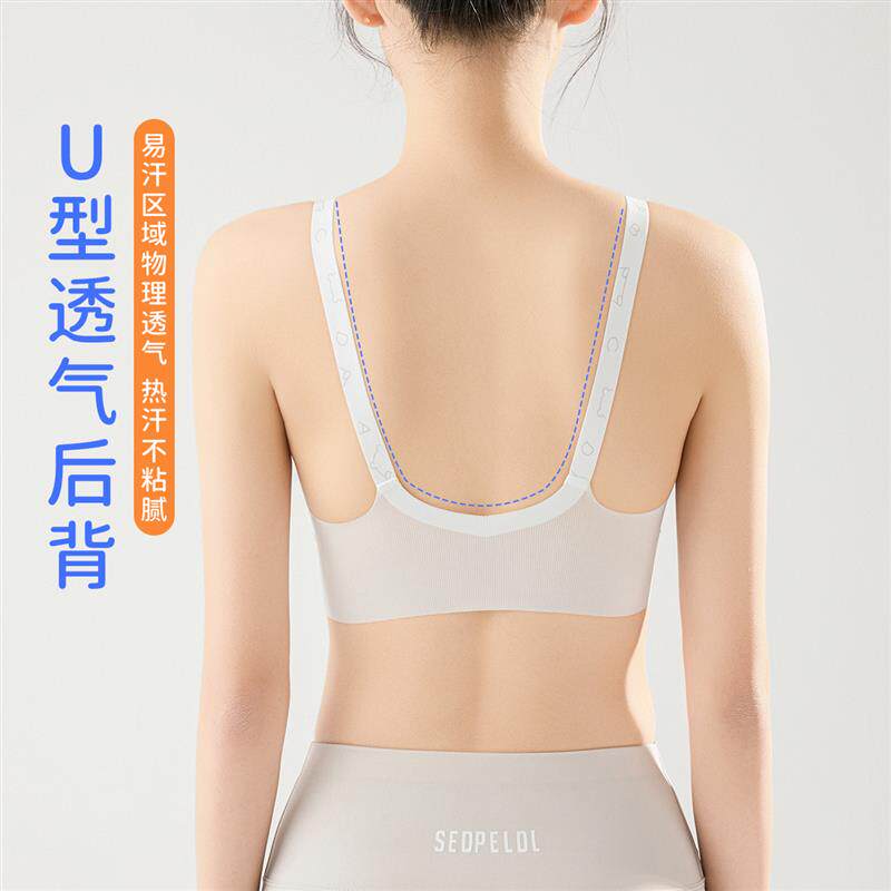 冰丝无痕女童小背心发育期儿童吊带内衣超薄款夏季女孩抹胸一阶段