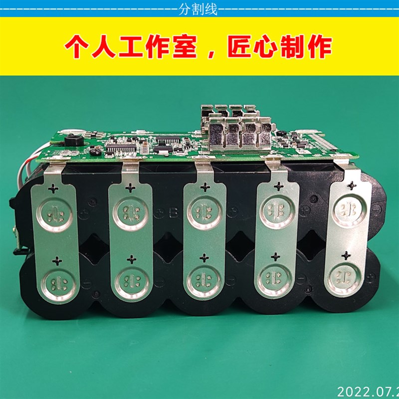 适用Makita牧田40v锂电池电动工具吸尘器DC18RC充电电池外壳锂电