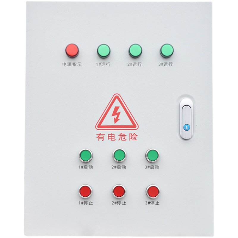 三路箱控制三个7.5KW电机/水泵/风机箱三相380V缺相保护配电箱4KW