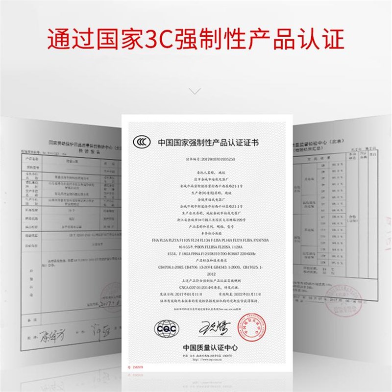 腹透液恒温箱家用37度腹膜透析机加热包冷暖保温箱小型控温