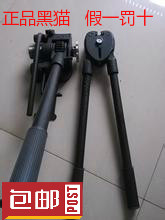 正品黑猫牌19MM 立式 铁皮打包机 手动打包机钢带 手动重型 包邮