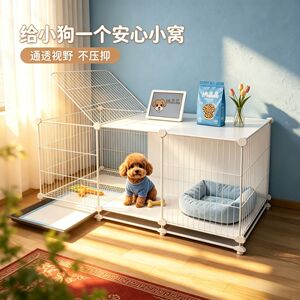 【特价清仓】狗笼子小型犬带厕所