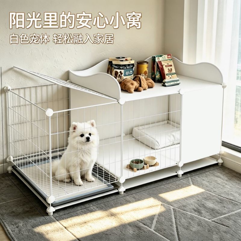 【特价清仓】狗笼子小型犬带厕所