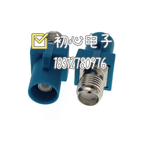 FAKRA-J/SMA-K汽车连接器Z型万能FAKRA公转SMA母头6G测试转接头