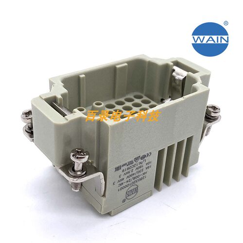 WAIN唯恩 32针重载连接器 插头 HK-008/24-MC  32芯09380323001