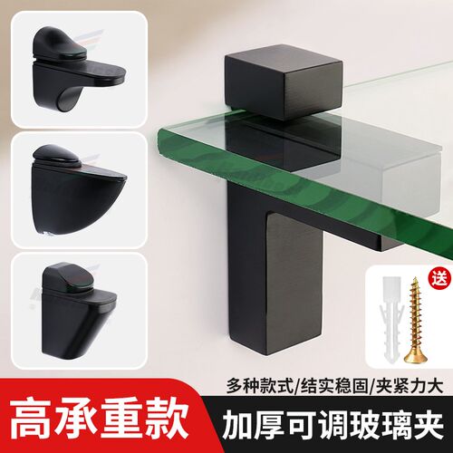 不锈钢可调节玻璃固定夹支架F夹玻璃夹子合金托鱼嘴夹隔板层板托