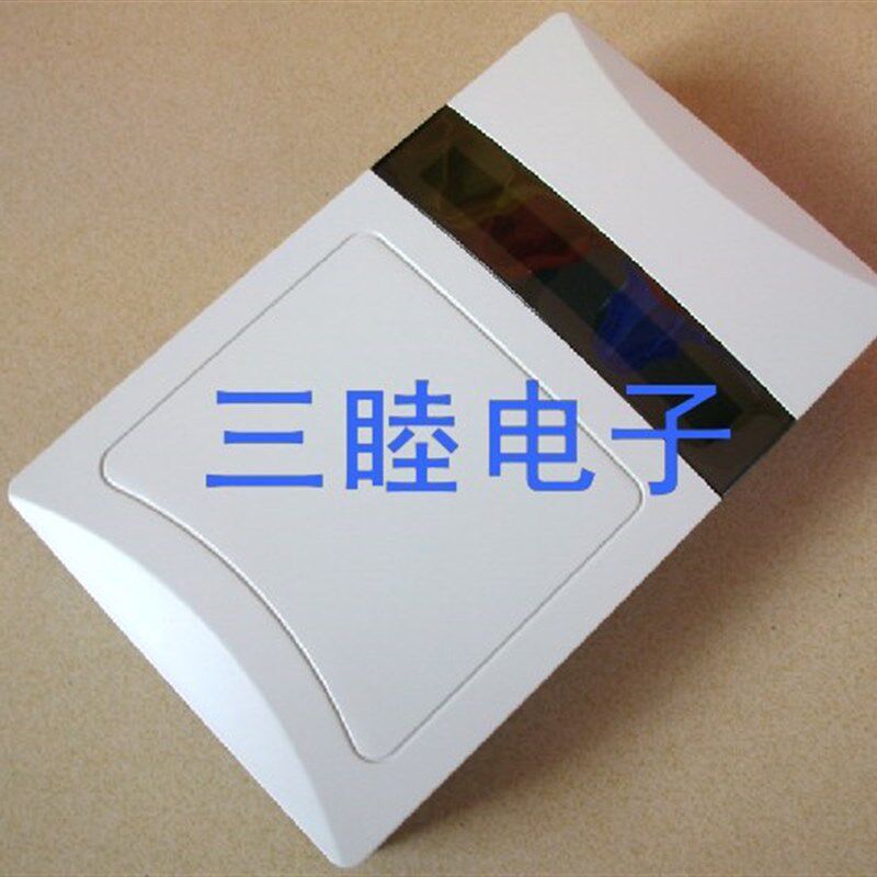 手持外壳 仪器仪表外壳 塑料外壳 通用外壳8-05:255*155*66MM