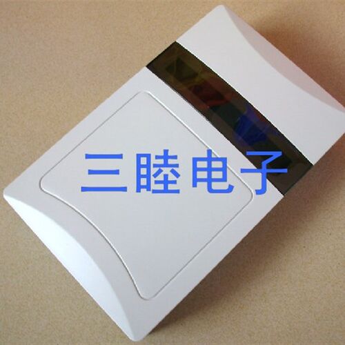 手持外壳 仪器仪表外壳 塑料外壳 通用外壳8-05:255*155*66MM