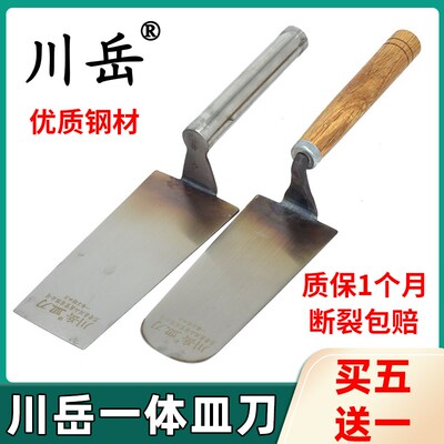 川岳一体皿刀不锈钢锰钢灰匙抹灰刀抹泥刀抹子填缝皿子泥工贴瓷砖