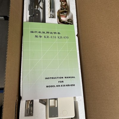 兄弟5针机罗纹辅机KR838 KH868副机