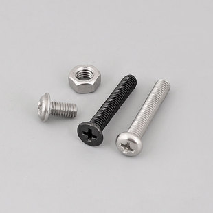 M3机箱螺丝长固定螺丝杆冷排固定风扇螺丝钉30MM 35MM 40MM-80mm