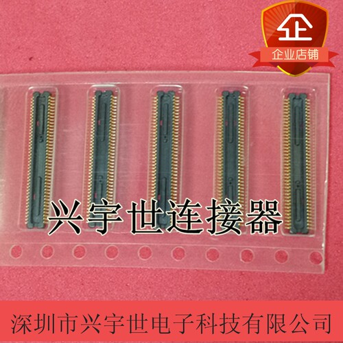 DF30FC-80DP-0.4V(81) 原装广濑进口连接器 80p 0.4mm间距公座