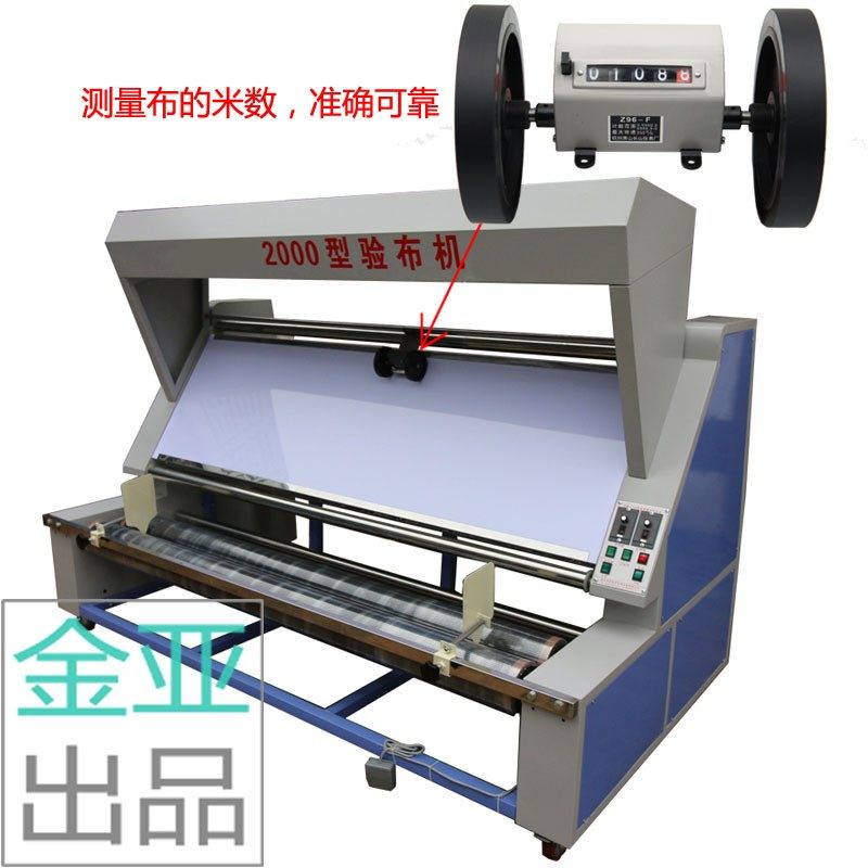 伯乐正品计数器 计米表记码表验布机打卷机码表 高精度滚轮式Z96F