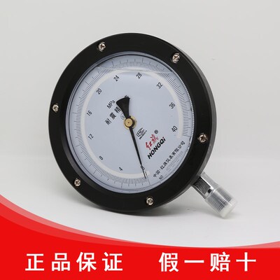 红旗仪表厂家直销YBN-150抗震精密压力表精度0.4级油液千斤顶专用