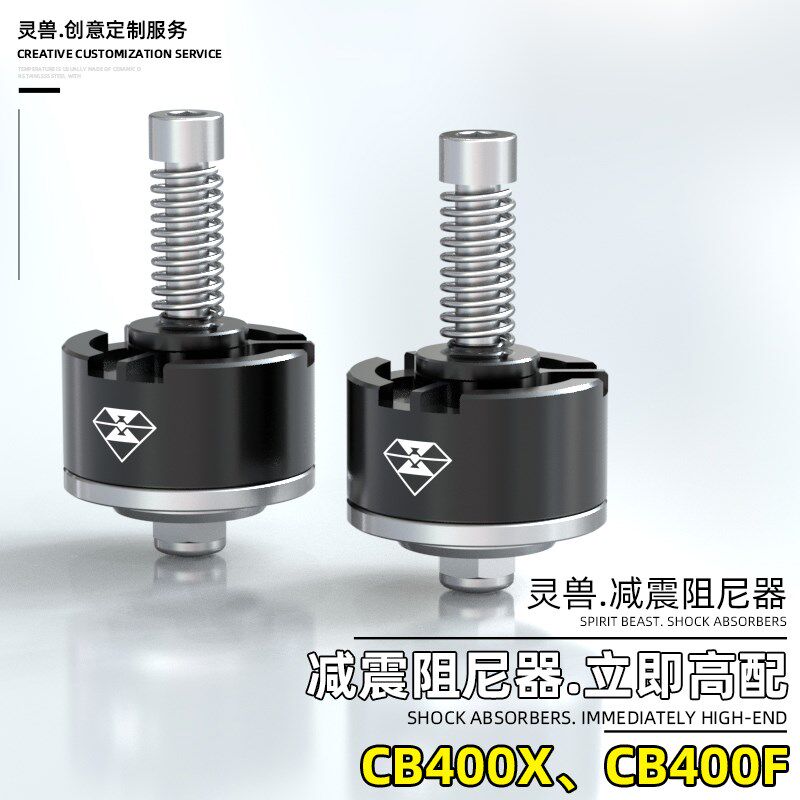 灵兽适用CB400X/F/R CM300 500X/F/R前减震阻尼调节器油速控制器