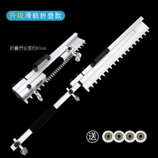 瓷砖平灰器自动铺贴地砖平沙找平工具神器可折叠辅助瓦工沙灰耙子