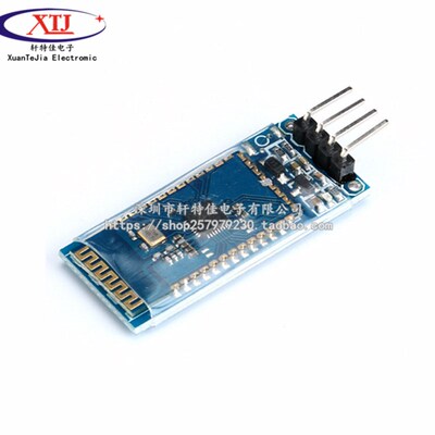 BT06蓝牙串口模块 无线透传数据 51单片机 兼容HC-06 DIY 兼容UNO