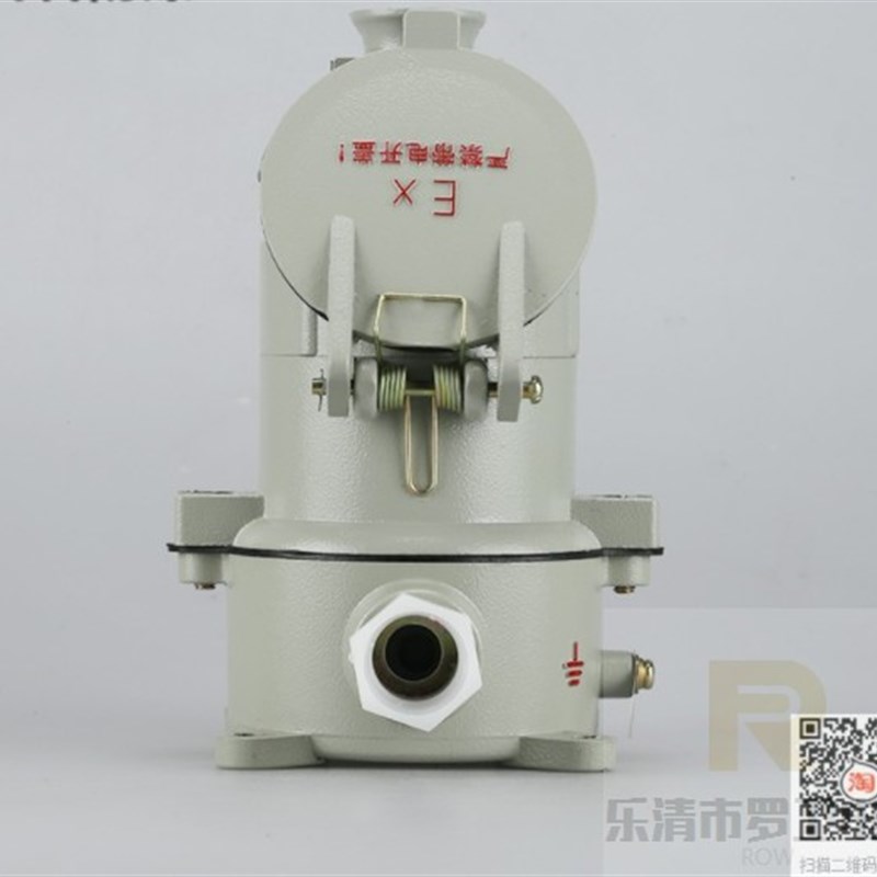 精泰防爆插销插头插座AC-16A BCD-32A Z X3 4 5芯三相220V380V63A