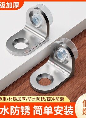 玻璃拖五金层板托支撑隔层隔板托钉隔板酒柜活动衣柜板固定配件