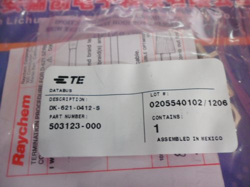 现货DK-621-0940-4S航空插头新品库存原装进口TE