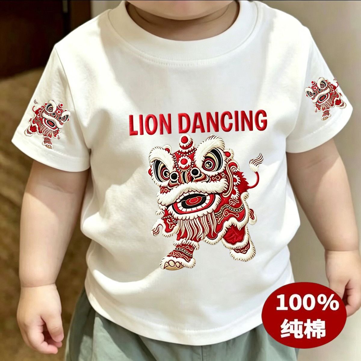 纯棉夏季国潮醒狮中大童短袖T恤图片