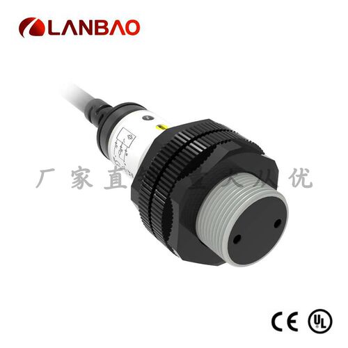 上海兰宝PR18S-DM3DNR回归反射传感器3米带反光板IP67 光电开关