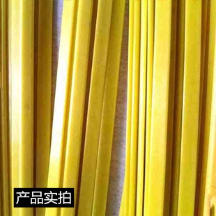 电机环氧树脂竹签绝缘签子槽楔绝缘竹签电机维修配件4/5/6/7/8/10