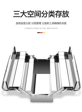 不锈钢工具箱大号三层折叠家用车载铁皮收纳盒多层加厚收纳箱铁盒
