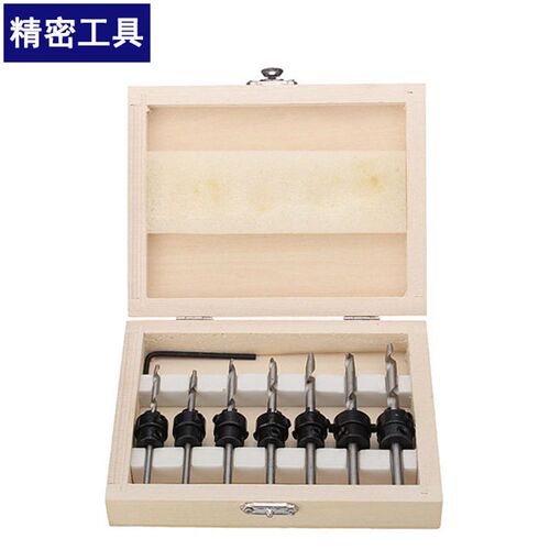 22PC木螺钉钻/沉孔钻/沉头锪钻/7件套/木工钻头/锥孔钻/木工开孔