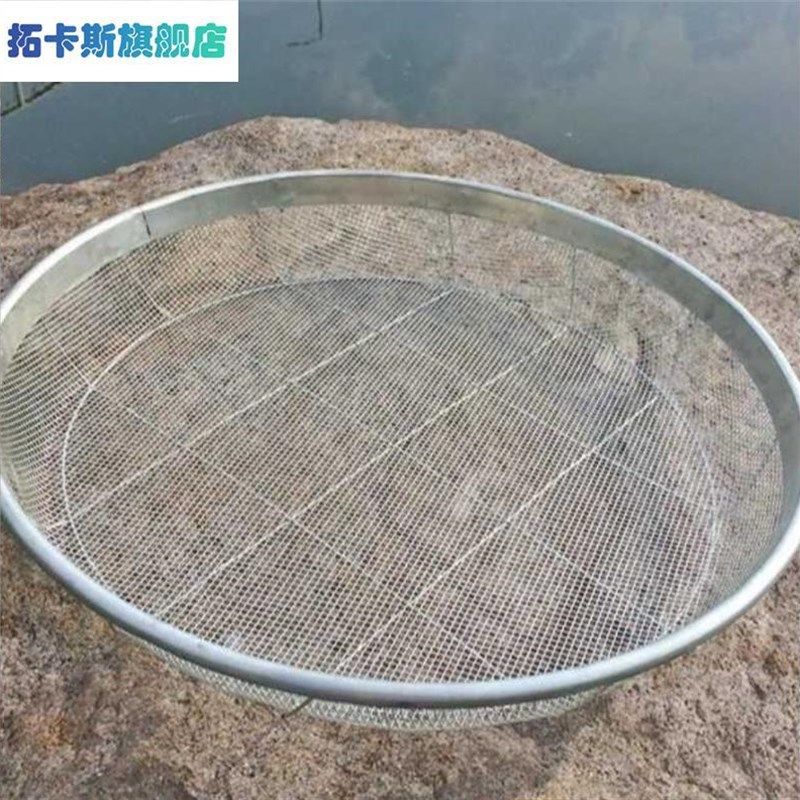 凉晒乾货神器晒东西的簸箕晒鱼器具食品网筛子铁圆形不锈钢晒菜筐