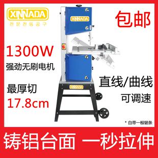 淘宝好物推荐!带锯机小型家用锯床台式金属切割机锯骨机微型木板