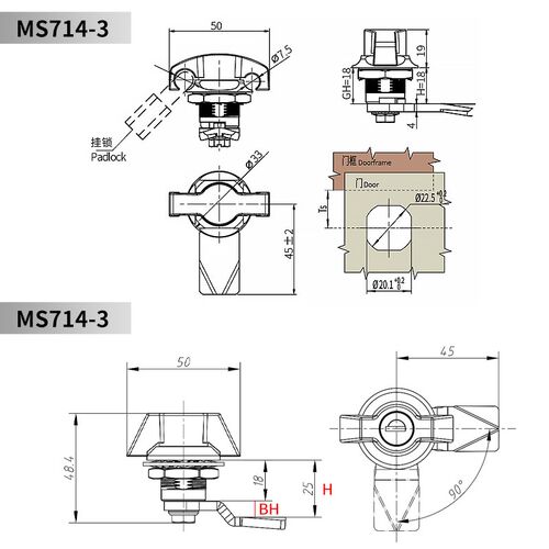 MS408-1机柜锁 304不锈钢 MS714-3控制柜锁 MS748-3T型把手转舌锁