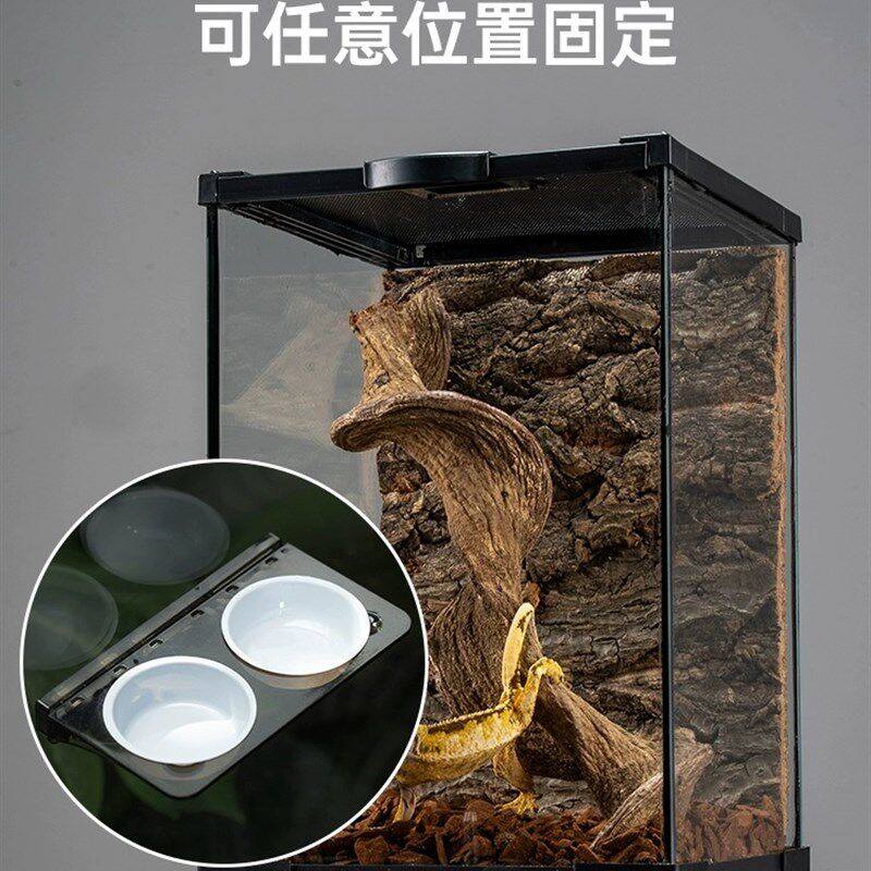 SuperRep爬宠磁吸果泥食盆水盆爬虫睫角巨人R属守宫喂食器树栖盆